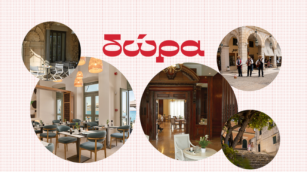 Κερδίστε διαμονή σε πολυτελή ξενοδοχεία, ιδανικά για αποδράσεις 