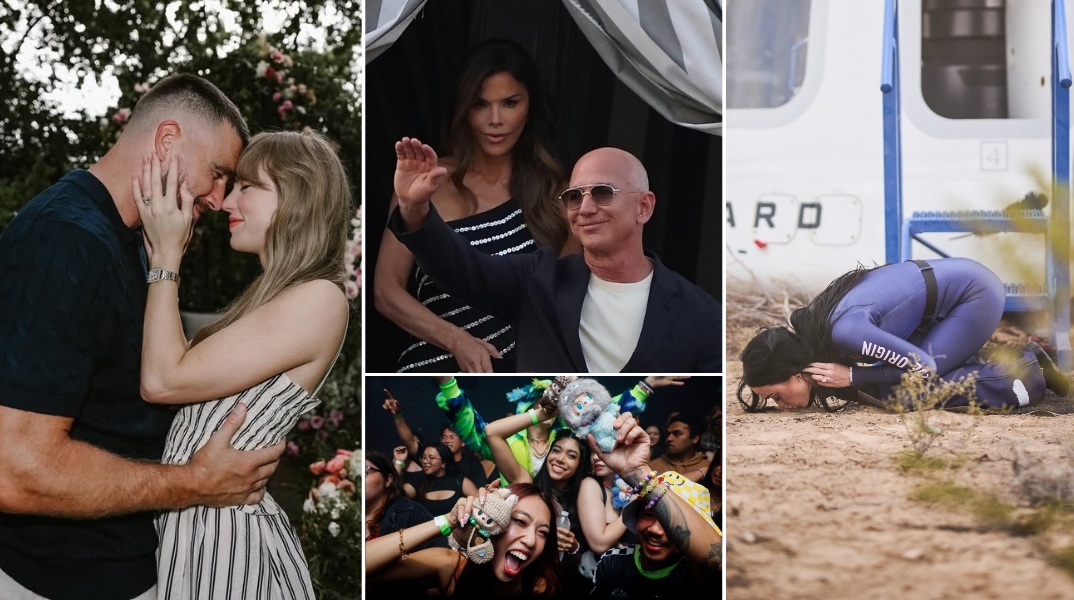 Ανασκόπηση - Οι πιο viral στιγμές του 2025: Μemes, τάσεις, διασημότητες, ποπ κουλτούρα και γεγονότα που καθόρισαν τη χρονιά και κατέκλυσαν τα social media.