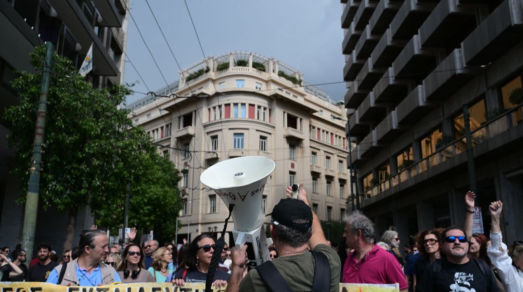 Απεργία σήμερα: Κλειστοί οι Δήμοι - Τι ισχύει για Μέσα Μαζικής Μεταφοράς και σχολεία