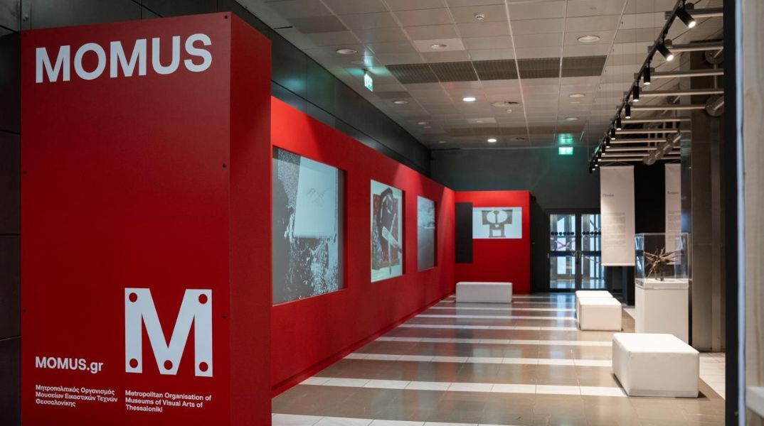 Το MOMUS Air άνοιξε στο αεροδρόμιο «Μακεδονία»: Πύλη πολιτισμού μέσω στρατηγικής συνεργασίας υπουργείου Πολιτισμού, MOMUS και Fraport Greece