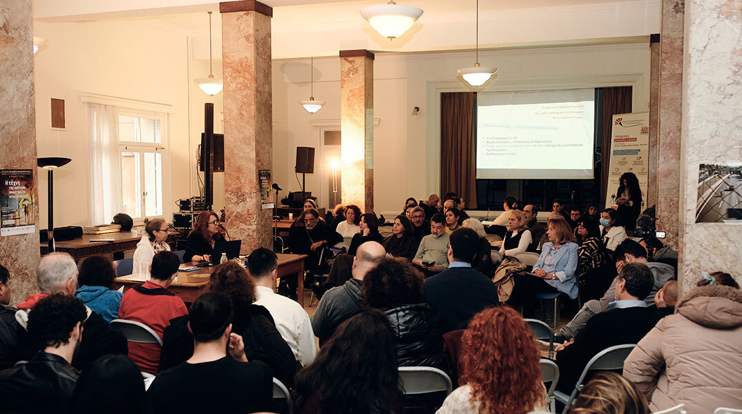 7ο Forum «Παναγιώτης Σακελλαρόπουλος: Η τέχνη της Ομότιμης Υποστήριξης στο επίκεντρο