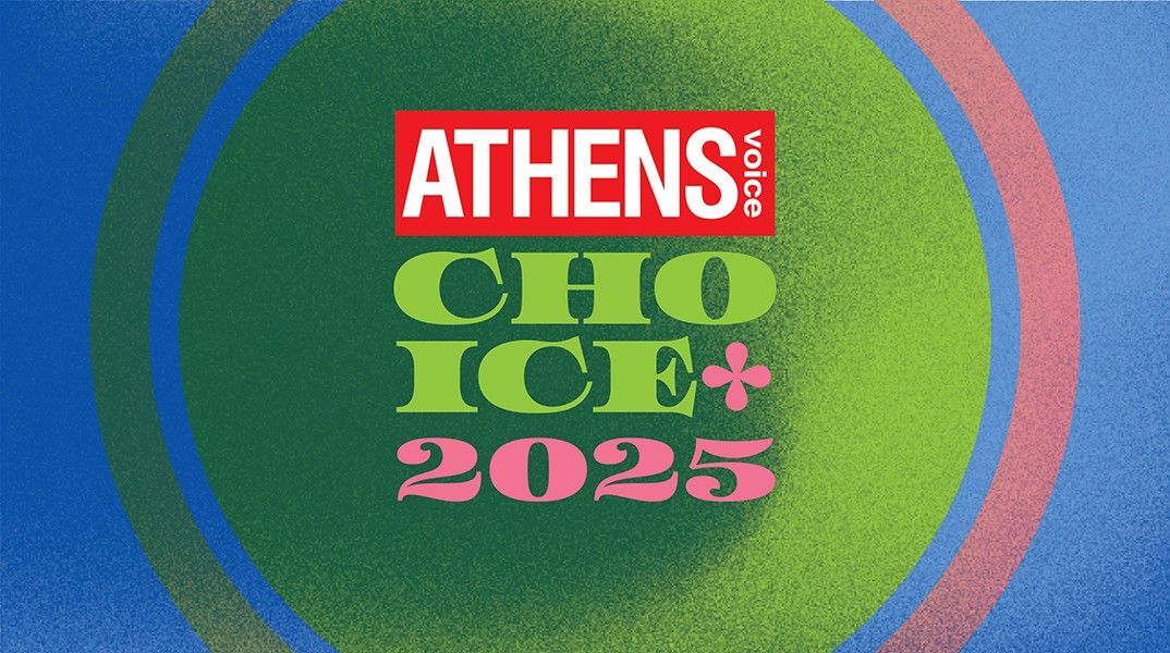 Athens Voice Choice 2025