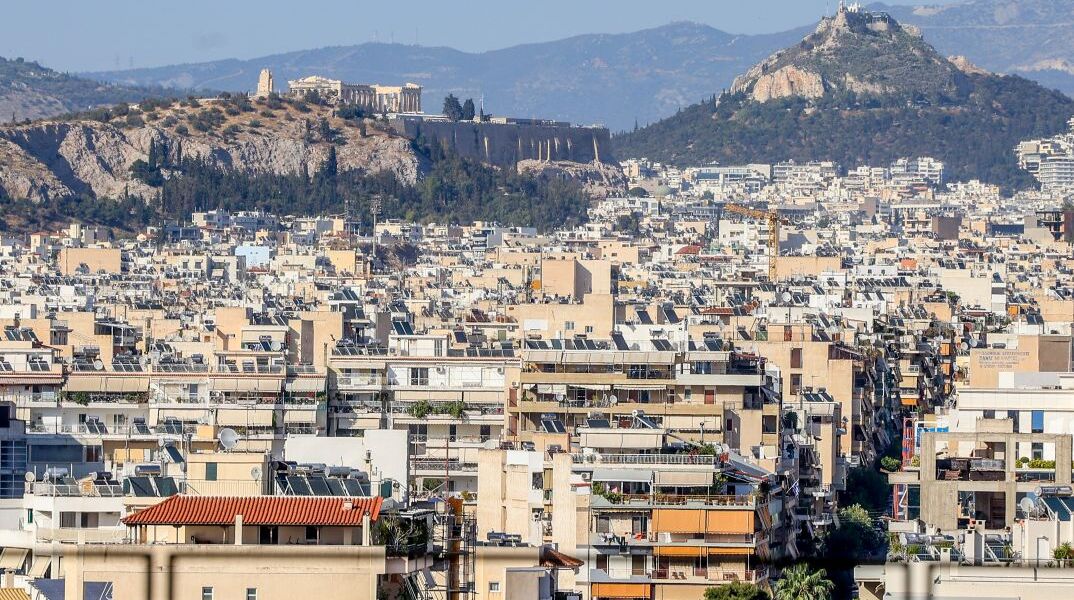 Ακίνητα στην Αθήνα