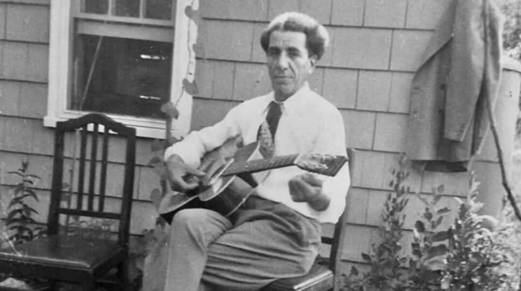 Γιώργος Θεολογίτης Κατσαρός (1888-1997)