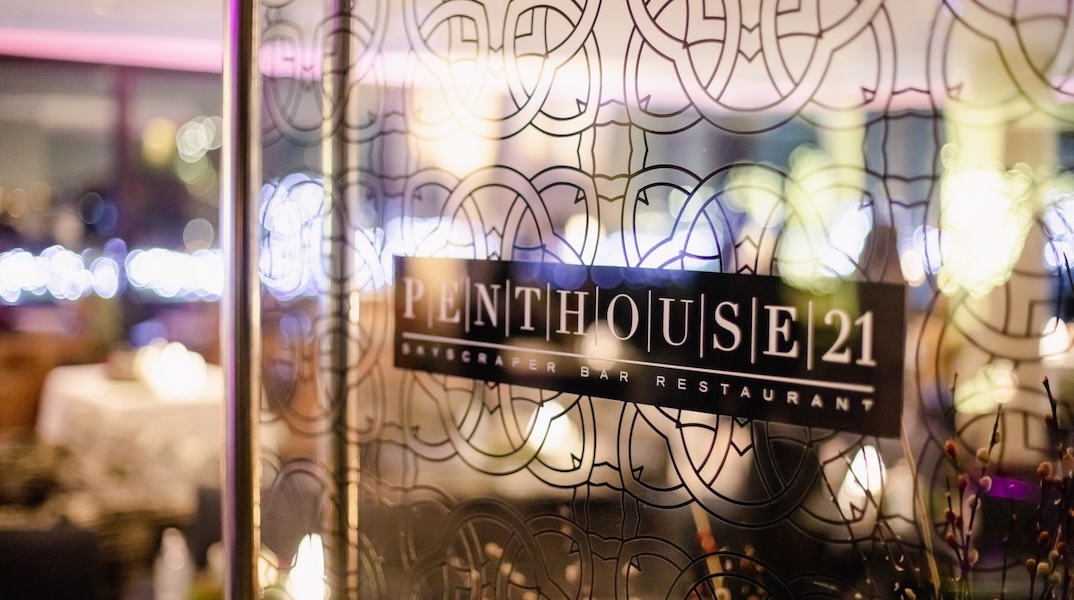 president_hotel_athens_penthouse_christmas__7___1_