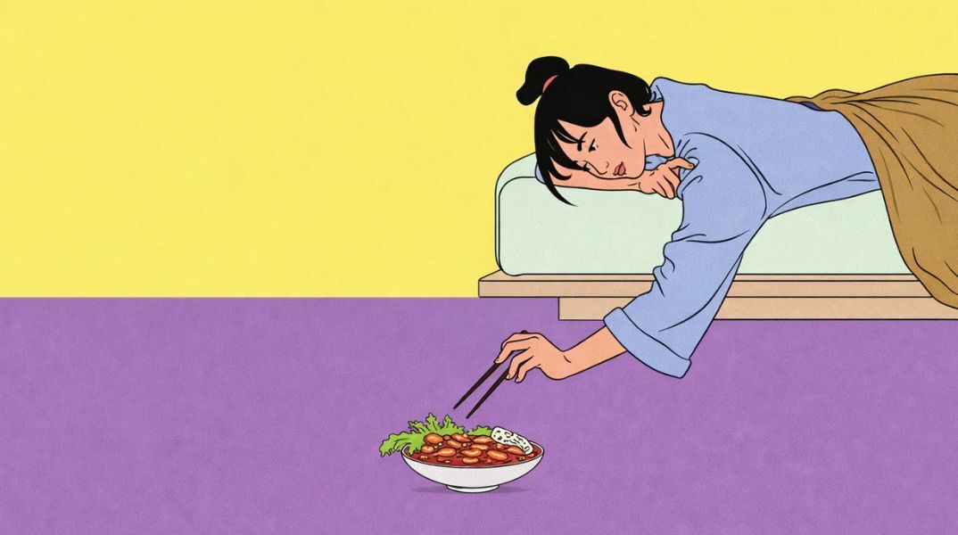 Baek Sehee: «Θέλω να πεθάνω αλλά θέλω να φάω τοκμπόκι»