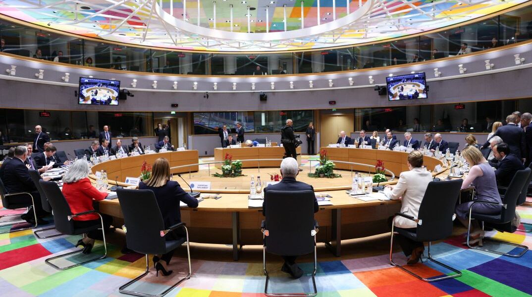 To Ευρωπαϊκό Συμβούλιο