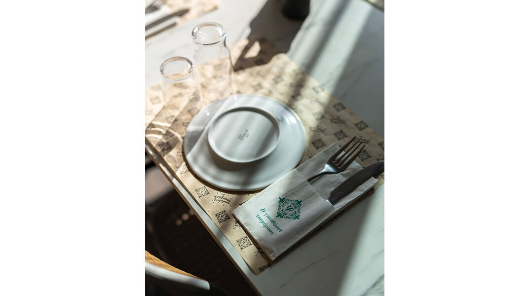 Φαμιλόκαλ φαγάδικο