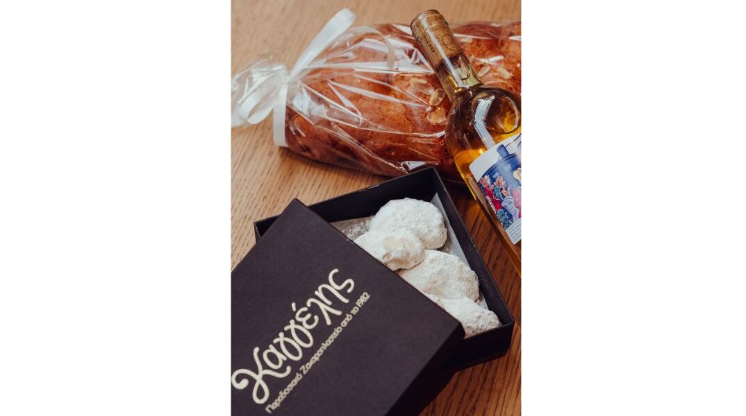 Ζαχαροπλαστείο Καγγέλης