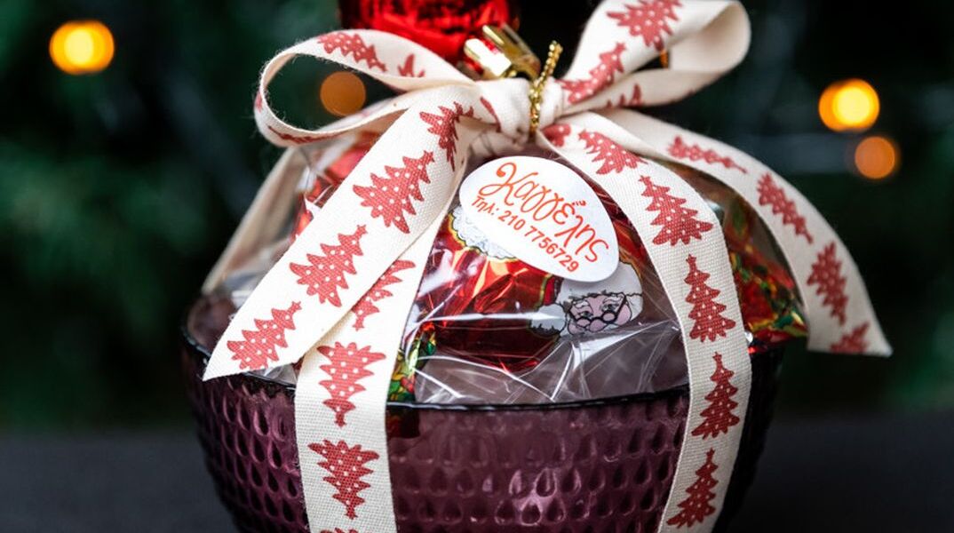 Ζαχαροπλαστείο Καγγέλης