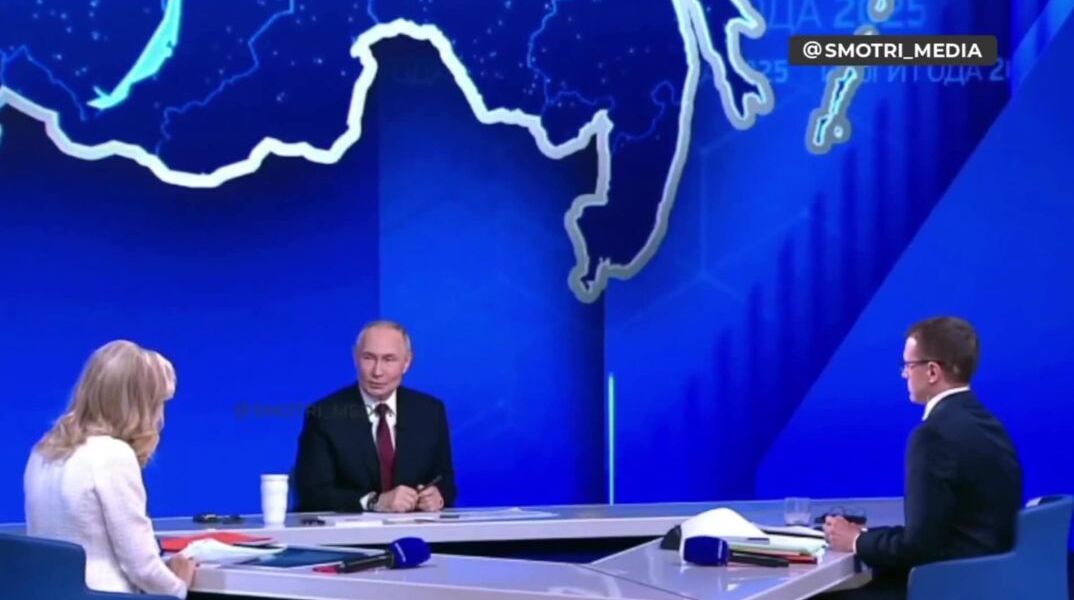 Ο Βλαντιμίρ Πούτιν στην ετήσια συνέντευξη Τύπου