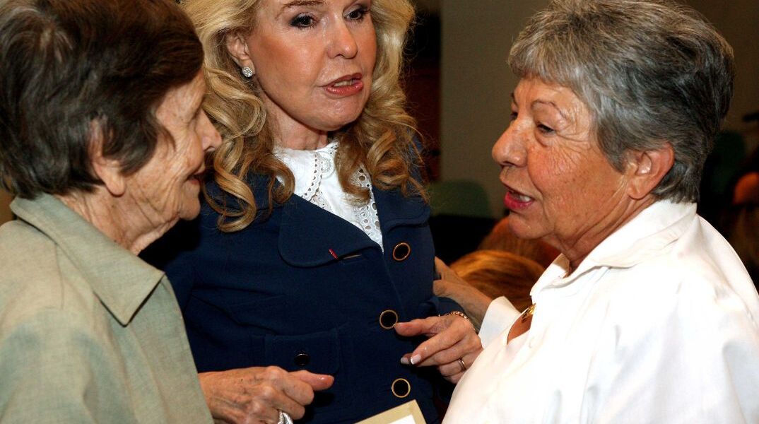 athensvoice_-_2025-12-20t194623_899