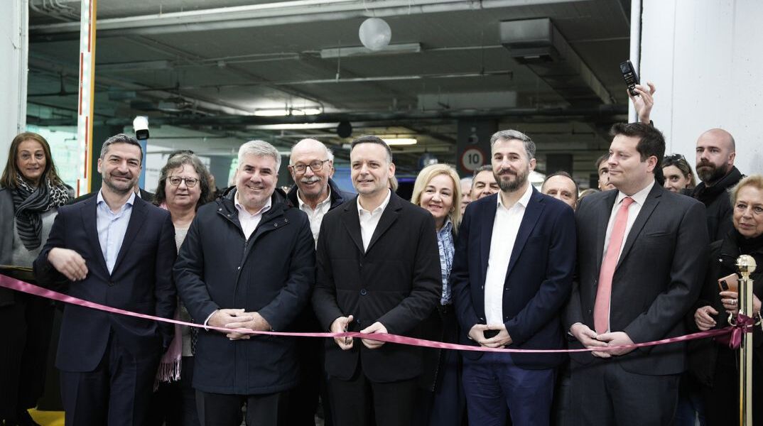 athensvoice_-_2025-12-21t210724_448