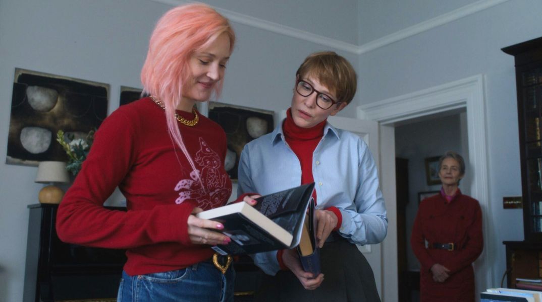 Father Mother Sister Brother: Η νέα ταινία του Τζιμ Τζάρμους έρχεται στις αίθουσες από το Cinobo 