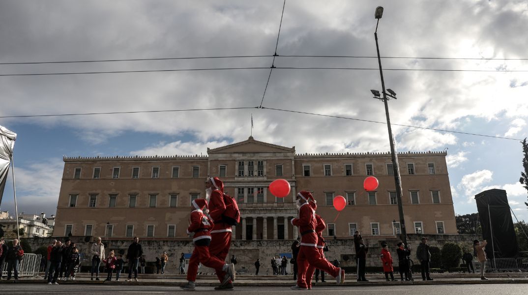 Κλειστό το κέντρο της Αθήνας την Κυριακή 21 Δεκεμβρίου για το Santa Run 2025 - Δείτε αναλυτικά τους δρόμους και τις οδηγίες της ΕΛΑΣ για τους οδηγούς