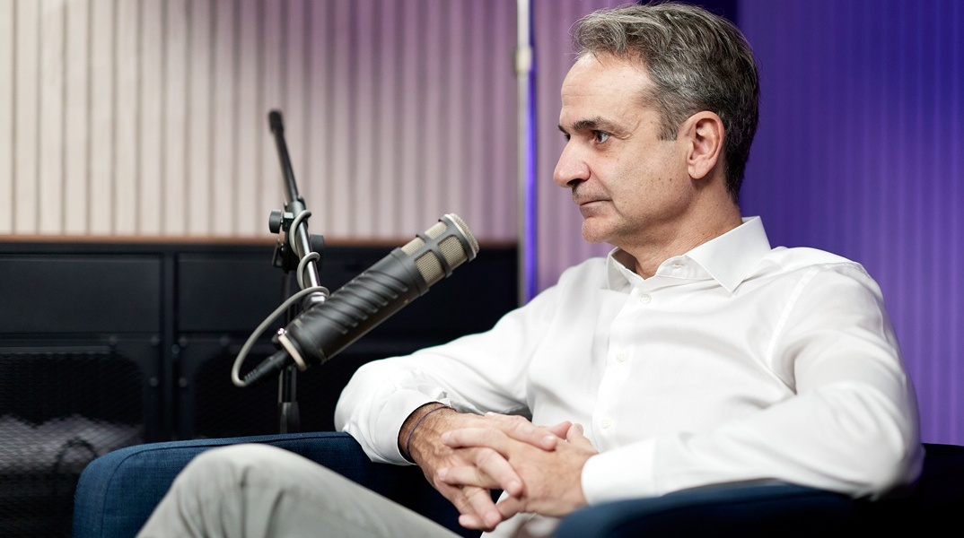 Κυριάκος Μητσοτάκης