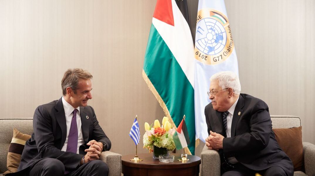 Κυριάκος Μητσοτάκης και Μαχμούντ Αμπάς