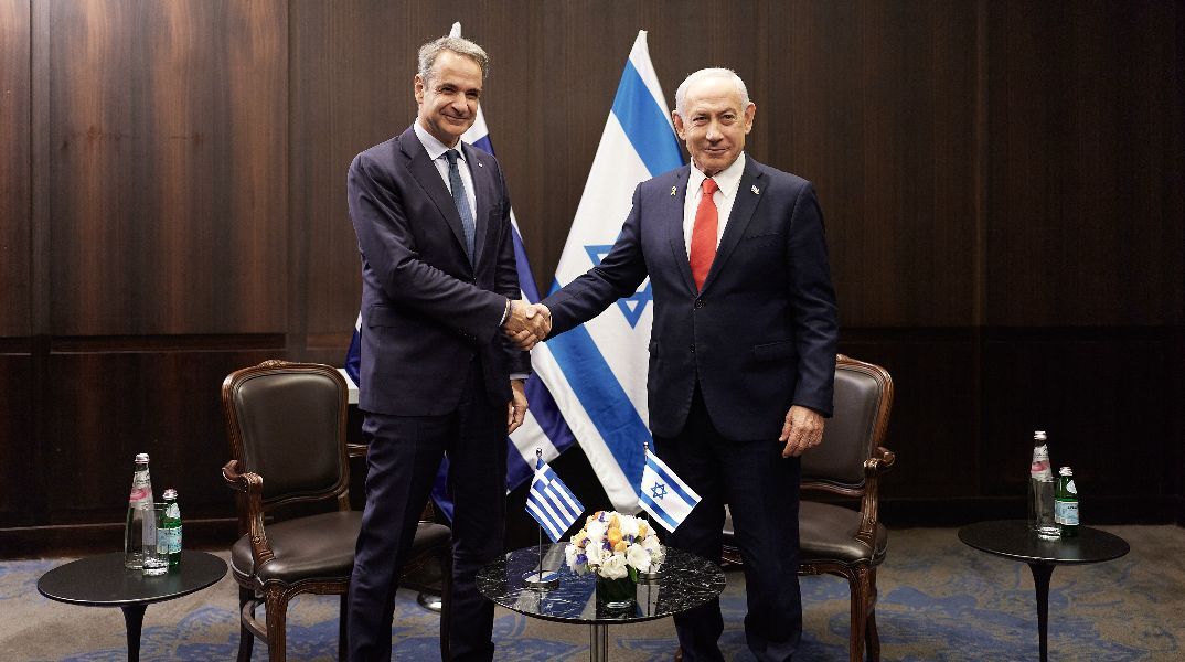 Κοινές δηλώσεις Μητσοτάκη - Νετανιάχου - Χριστοδουλίδη: «Να τελειώνουν οι φαντασιώσεις περί αυτοκρατοριών»