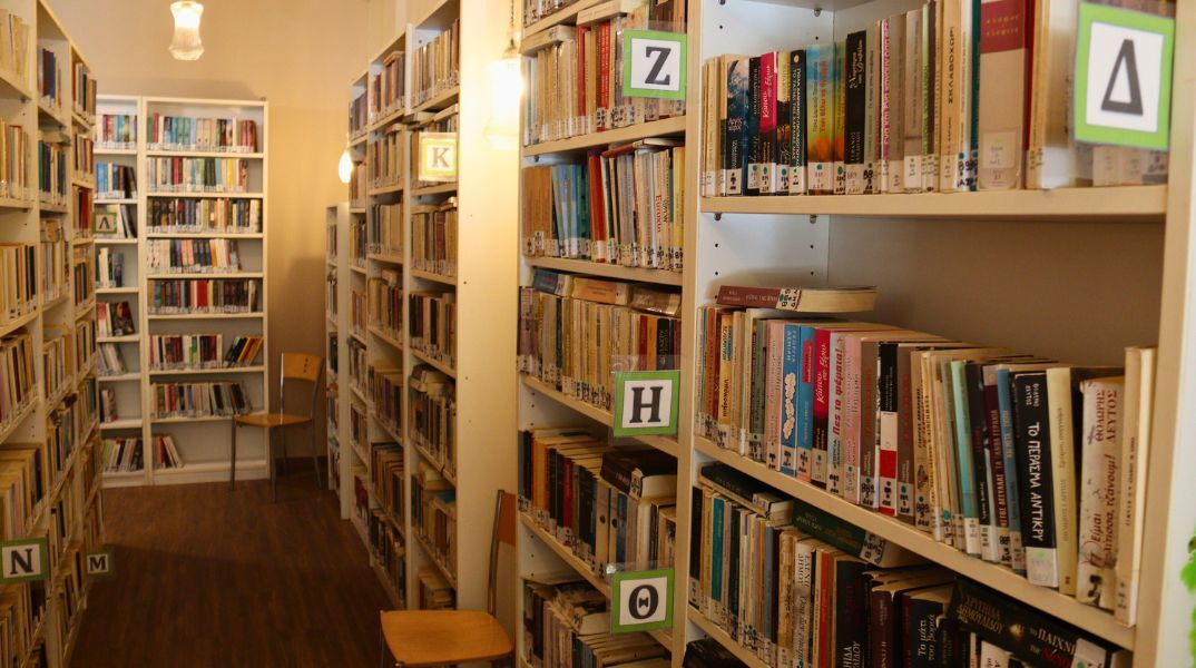 Δημοτική Βιβλιοθήκη Αλίμου: Κανένα βιβλίο χωρίς σπίτι