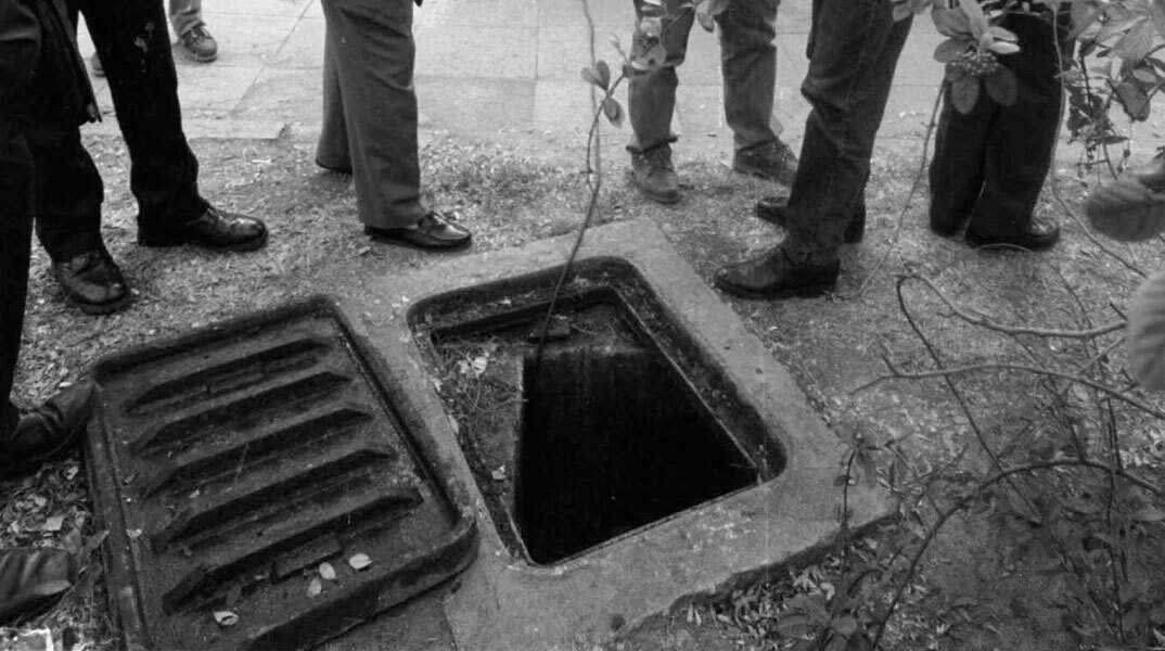 Το ριφιφί στην Τράπεζα Εργασίας το 1992