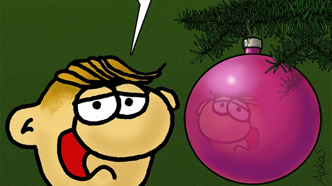 Αρκάς: Το σκίτσο με τις ευχές δίπλα από το χριστουγεννιάτικο δέντρο