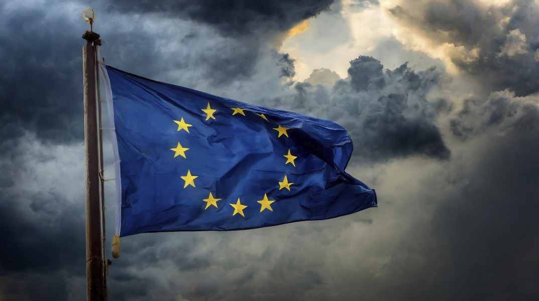 Ευρωπαϊκή Ένωση