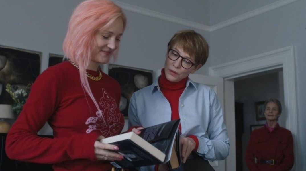 Father Mother Sister Brother