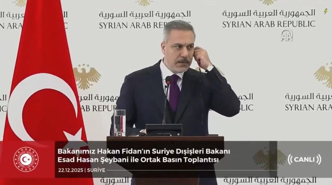 O Χαγκάν Φιντάν