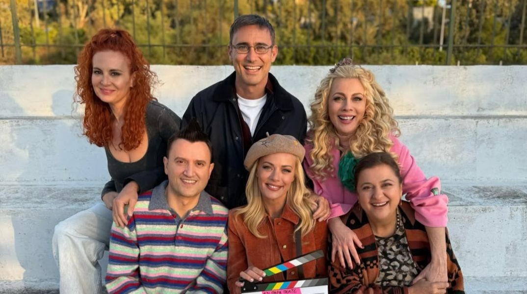 Η ανάρτηση της Σμαράγδας Καρύδη μετά το reunion του «Πάρα Πέντε»