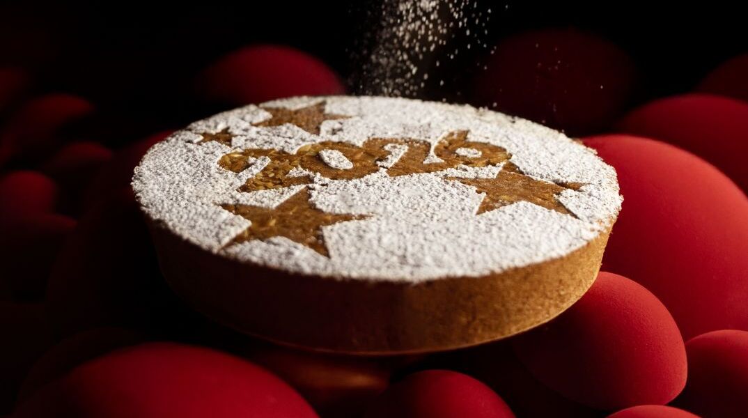 8 βασιλόπιτες για να πάει καλά η χρονιά