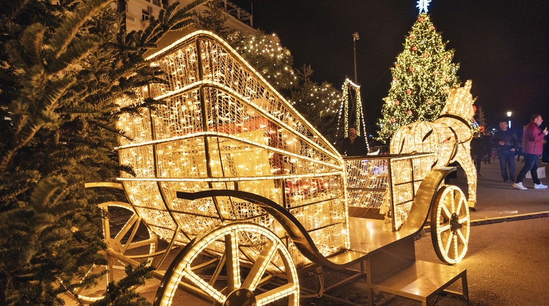 Χριστουγεννιάτικα στολίδια 