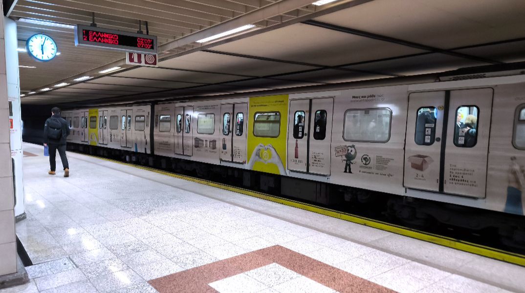 Πώς θα κινηθούν μετρό, τραμ, τρόλεϊ και λεωφορεία τα Χριστούγεννα 