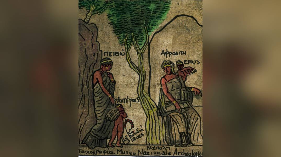 Μικροί θεοί: Η θεά Πειθώ που πείθει τους πάντες