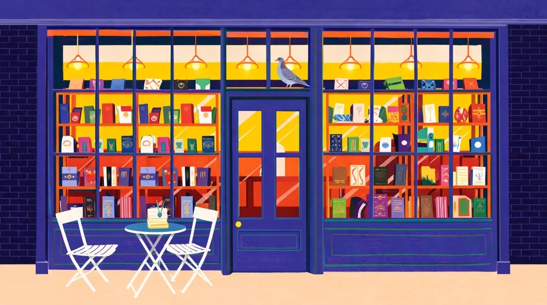 Monica Wood, «Πώς να διαβάσεις ένα βιβλίο»