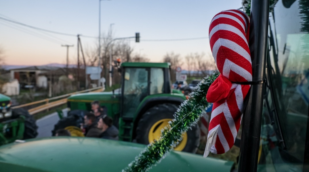 Στολισμλενο τρακτέρ