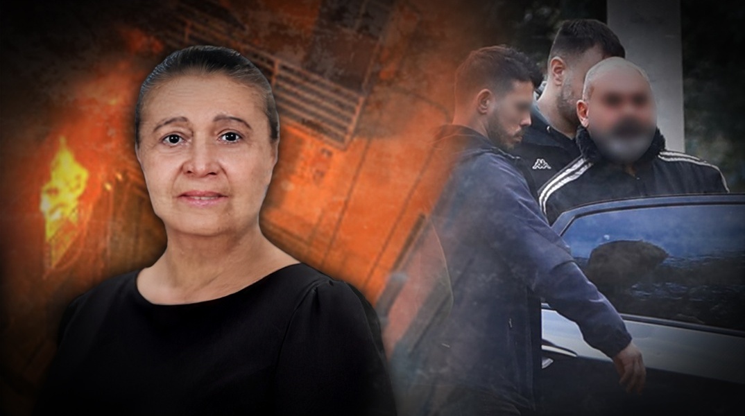 Δολοφονία Ελένης Παπαδοπούλου