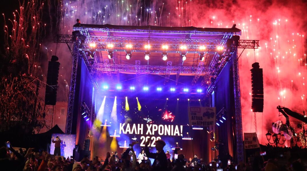 Εκείνη η περίεργη, λίγο κενή περίοδος μετά τις γιορτές