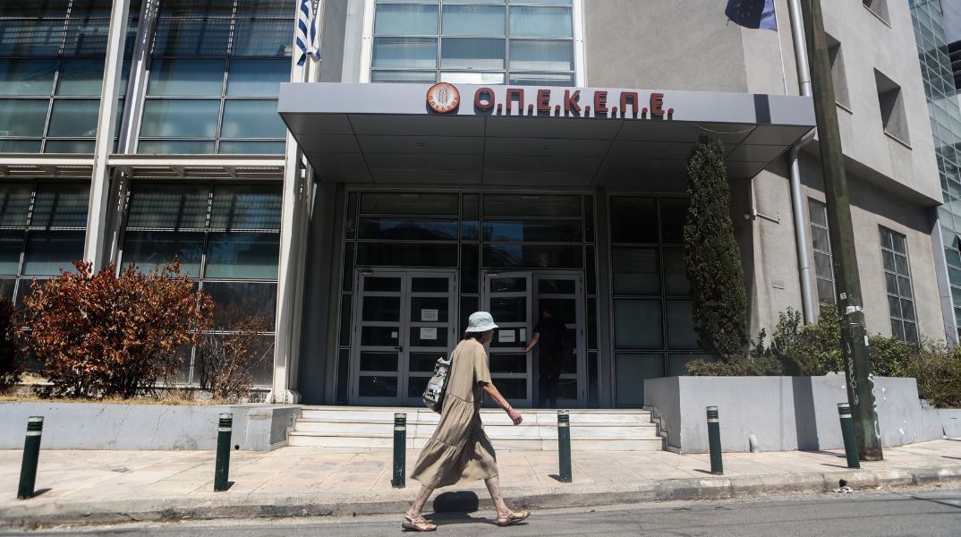 Ο ΟΠΕΚΕΠΕ και το διαχρονικό σκάνδαλο της γεωργίας