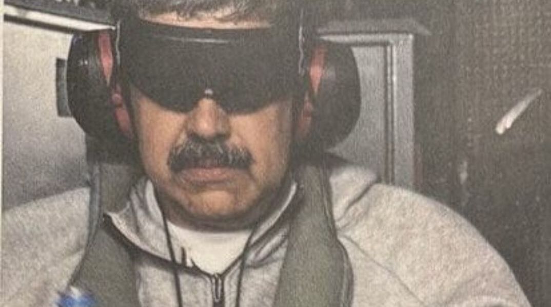 athensvoice_-_2026-01-03t184330_562