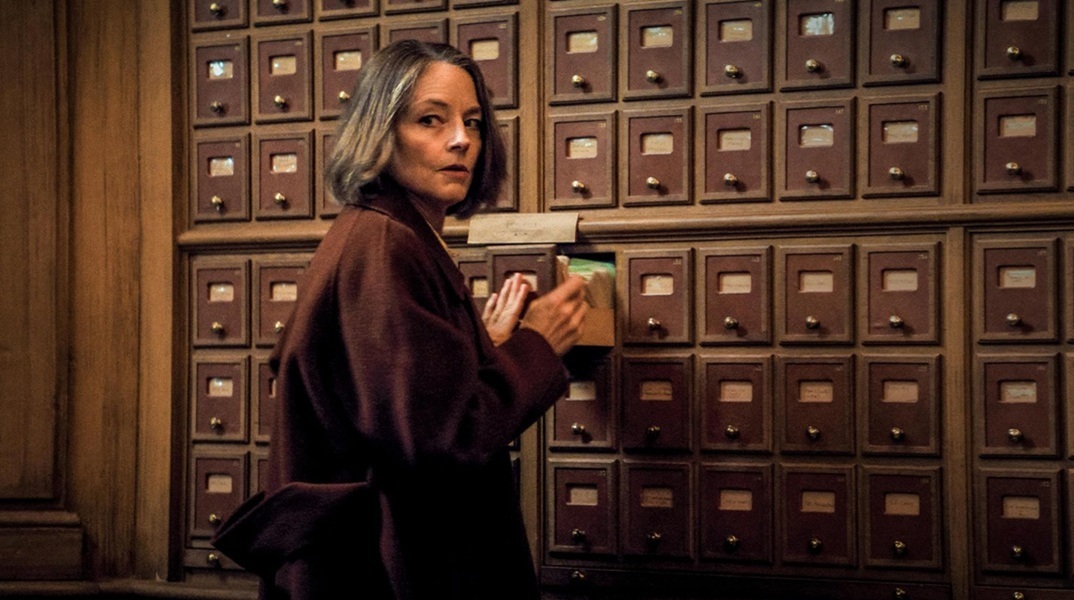 Μια ιδιωτική ζωή: Ψυχαναλύοντας την Τζόντι Φόστερ