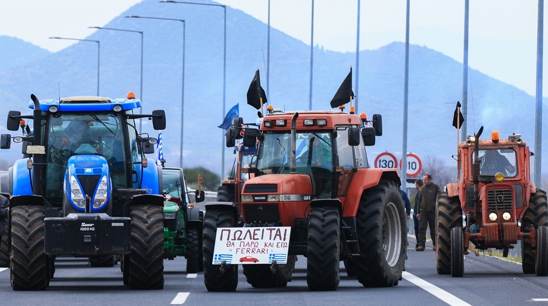 Μπλόκο αγροτών