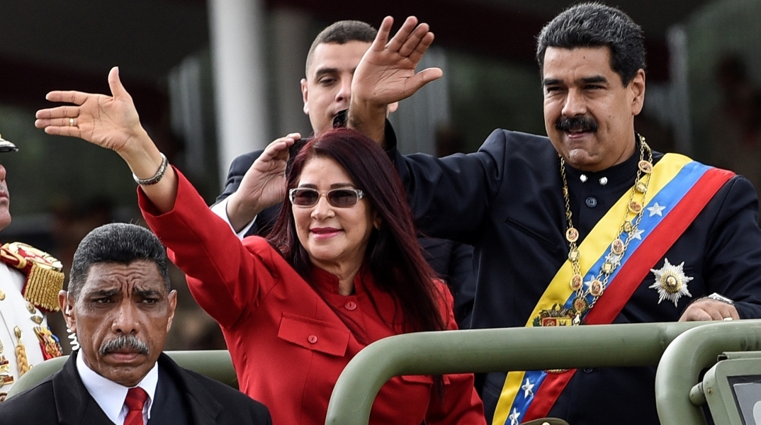 Το ζεύγος Μαδούρο - Φλορες, πριν από περίπου 10 χρόνια