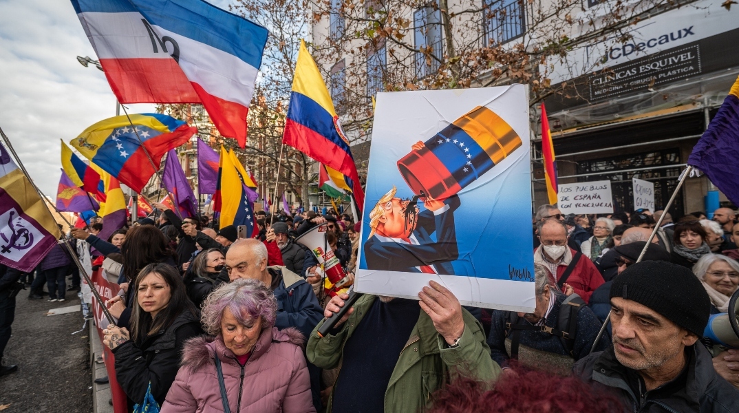 Η εισβολή του Τραμπ στη Βενεζουέλα. Και αν δεν είναι για το πετρέλαιο;