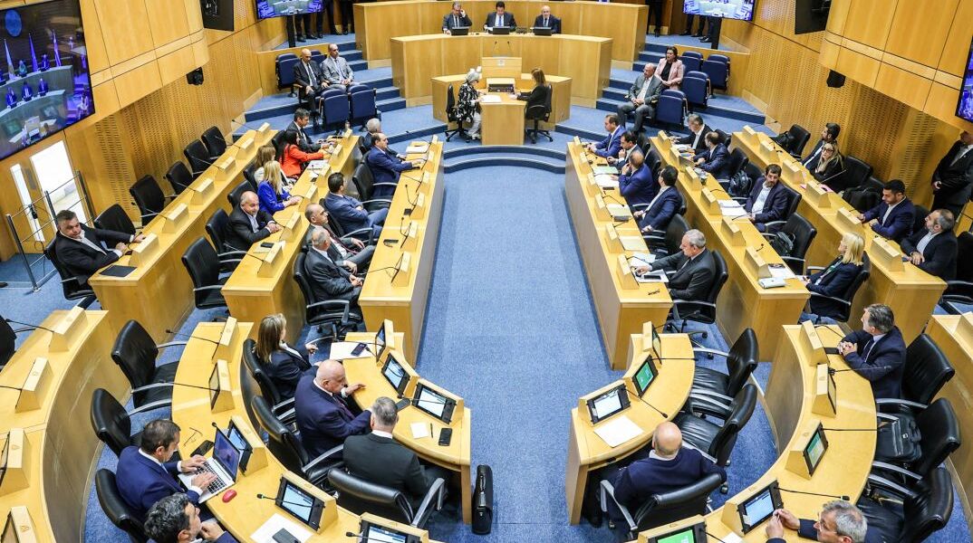 H κυπριακή Βουλή των Αντιπροσώπων