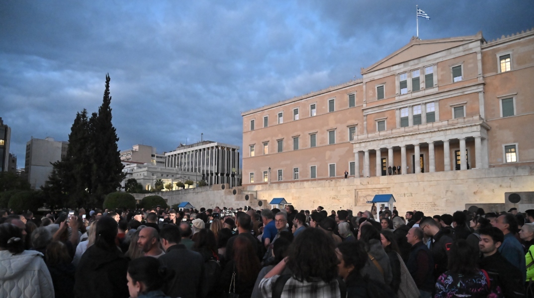 Στη χώρα του περίπου