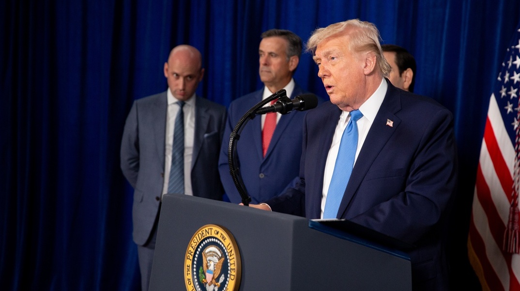 Ντόναλντ Τραμπ