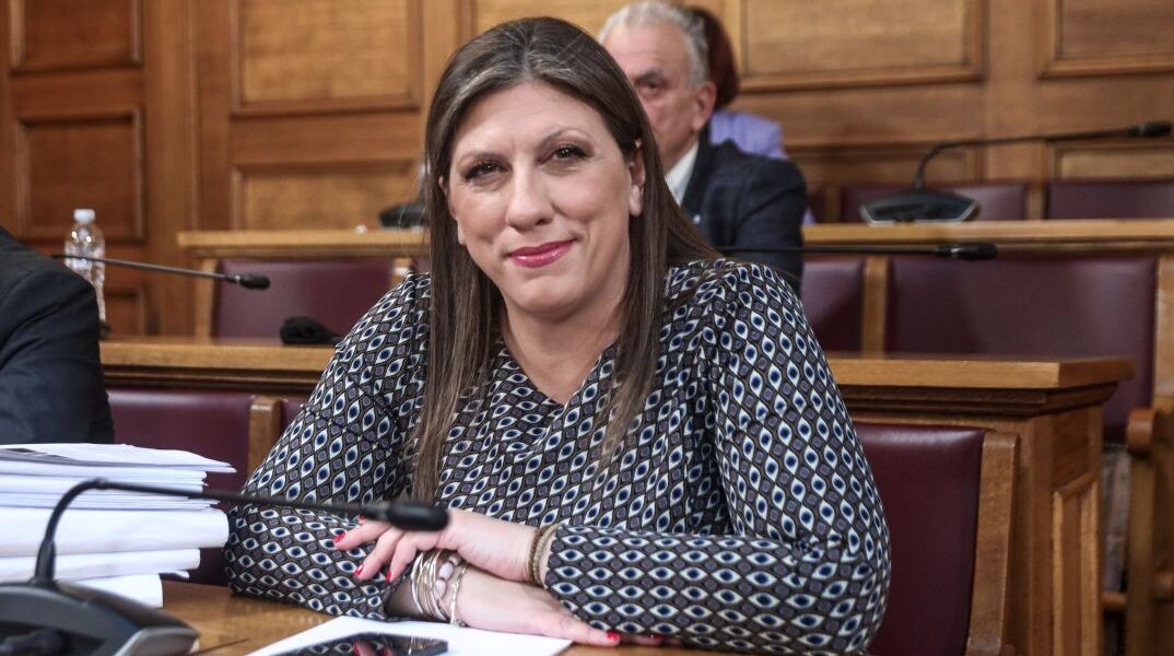 H Ζωή Κωνσταντοπούλου