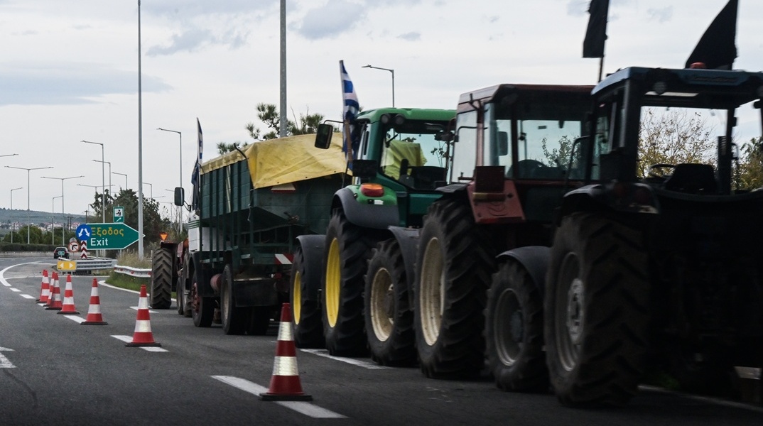 Τρακτέρ αγροτών