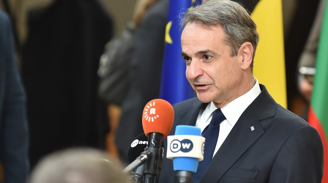 Κυριάκος Μητσοτάκης