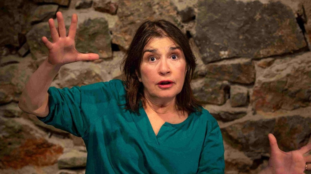 Η Αφηγήτρια Ταινιών με την Κάτια Γέρου στο Calderone Art Space